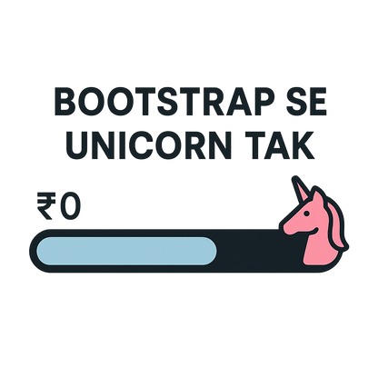 Bootstrap Se Unicorn Tak - Mug